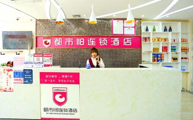 City 118 Hotel Ji'nan Licheng Zhongong Town