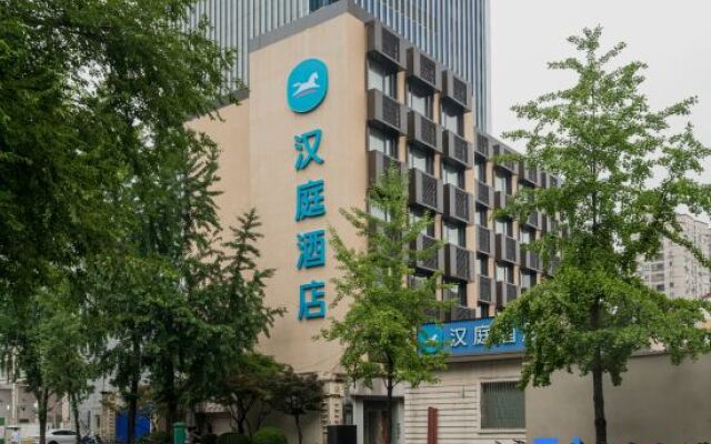 HanTing Hotel (Shanghai Hongqiao Yili Road)