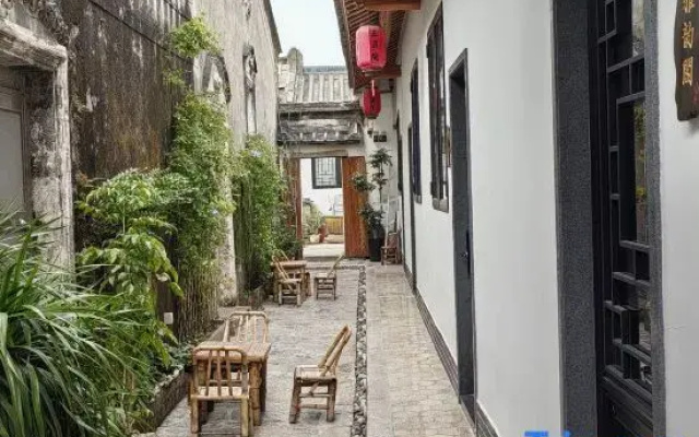 Sanjinyuan Inn (Chaozhou Ancient City Archway Street Branch)