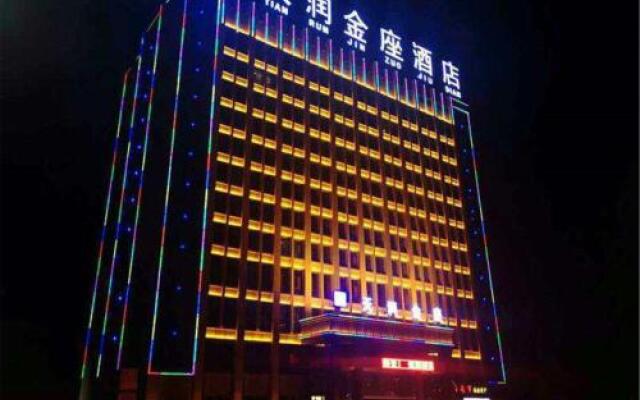 Tianrun jinzuo hotel Zhangye