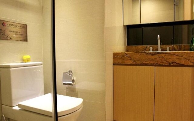 City Inn Apartment Ku Cun Hopson Plaza