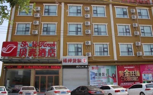 Shell Handan Quzhou Town Zhenxing Road Hotel