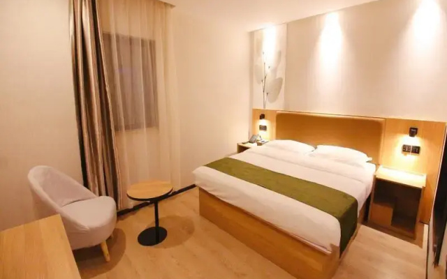 GreenTree Inn Suzhou Industrial Park Qingjian Lake Express Hotel