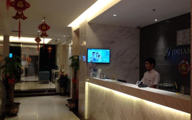 Jinjiang Inn Ocean View Hotel Sanya Bay Jixiang Street Branch