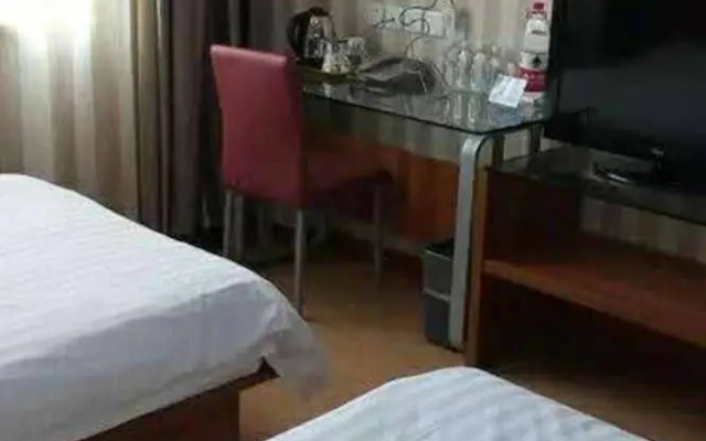 Ziyu Jinghua Business Hotel