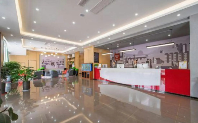 Shankee Collection Hotel (Jinan Laiwu District Kou Town)
