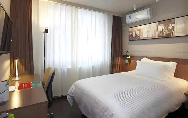 Jinjiang Inns (Beijing Dongzhimen Embassy District)