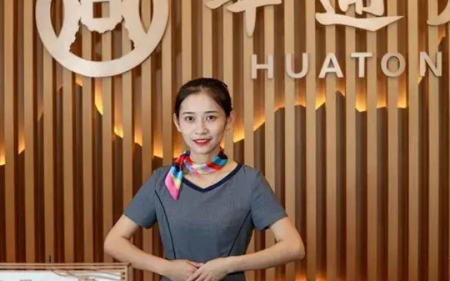 Huatong Hotel