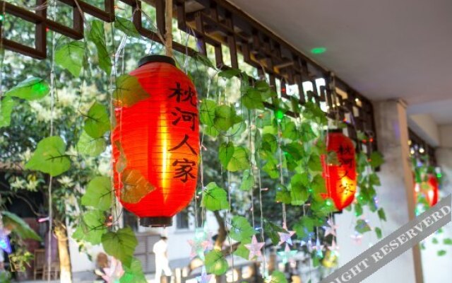 Zhenherenjia Hostel