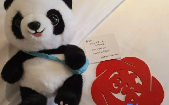 Chengdu Prolit Hotel