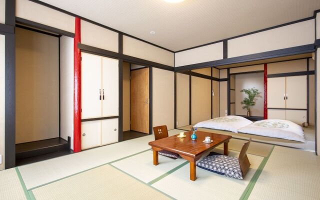 The RYOKAN O