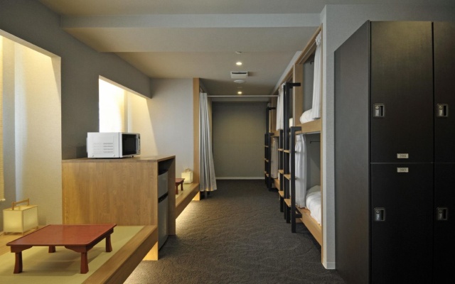 Sadou Hostel – Guest Rooms – Tokyo