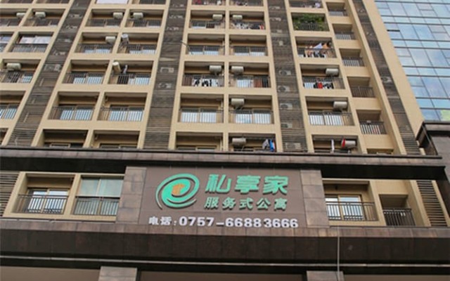 YUMI Apartment-Foshan Donghai Branch