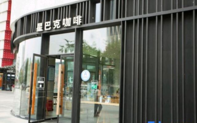 Wanda Lansheng Apartment Hotel