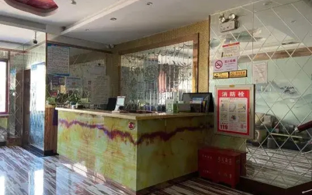Shanghai KaiMan Hotel