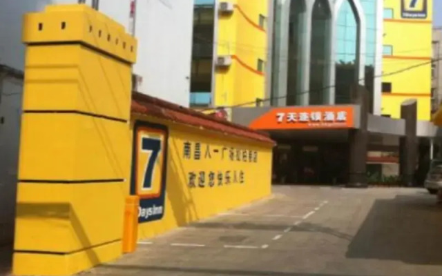 7 Days Inn Nanchang Ba Yi Square Songbai Branch