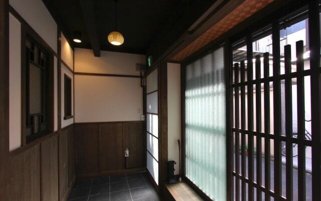 Azuki-an Machiya Holiday House