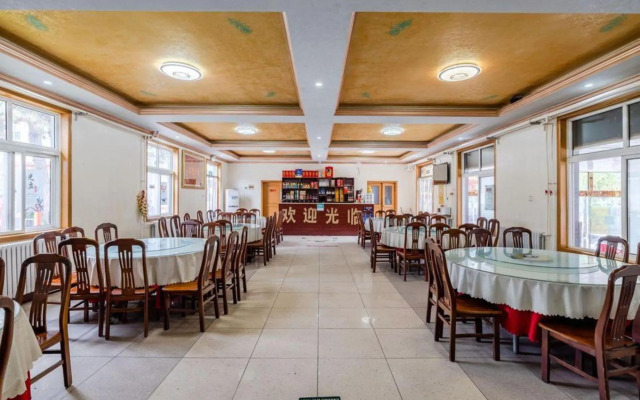 Beijing Shidu Kangleyuan Hostel