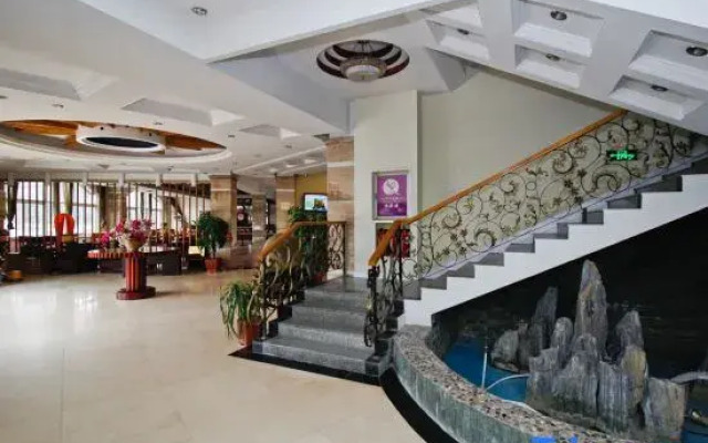 Yaqi Business Hotel Hefei