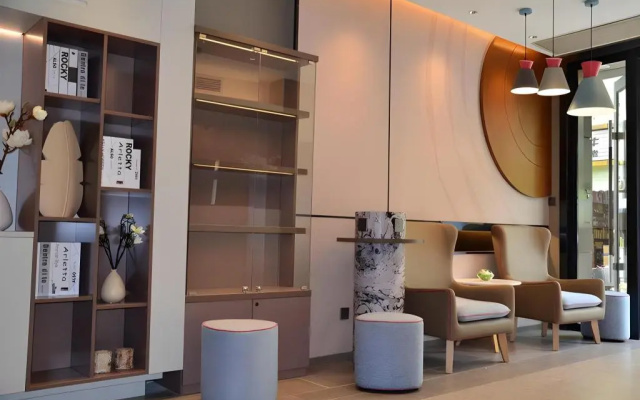 Home Inn (Guangzhou Tianpingjia Metro Station) – Lobby – Guangzhou