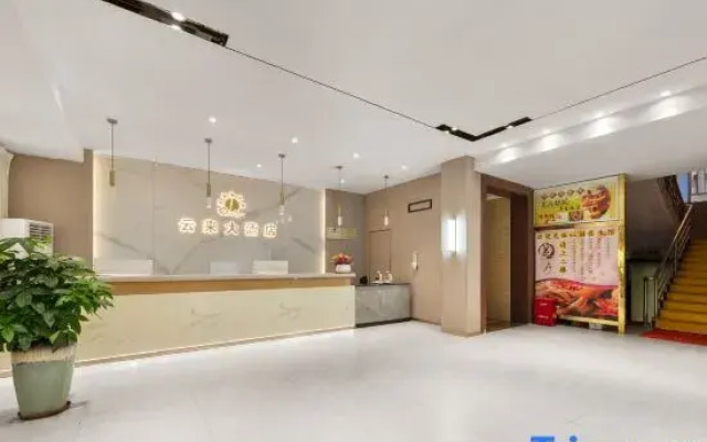 Yunlai Hotel