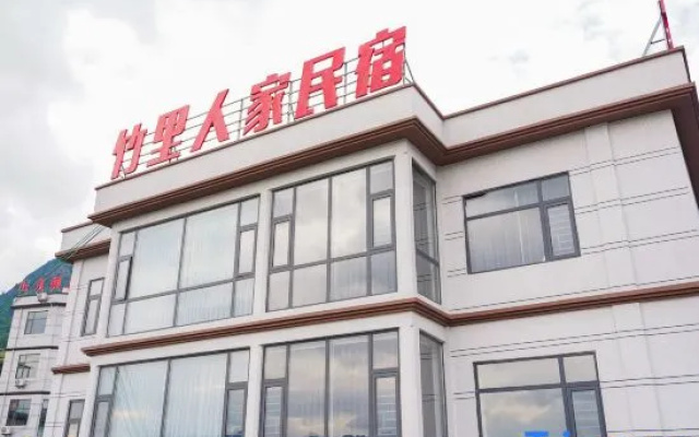 Wumeng Grass Plain Zhuli Renjia Homestay – Exterior – Liupanshui