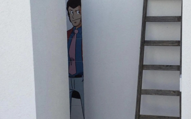 Villa Atena Baia Cornino