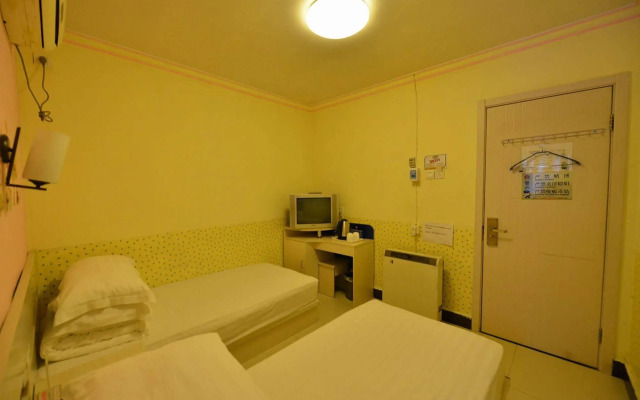 Happy Dragon Saga Youth Hostel