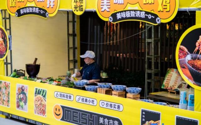 Wanda YI, Suite Xishuangbanna