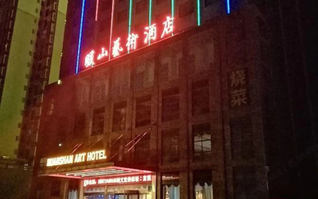 Nuanshan Art Hotel