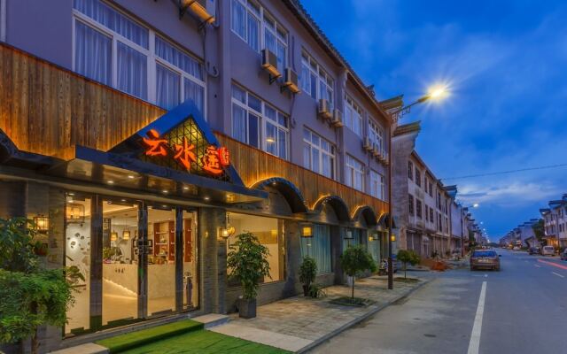 Wuzhen Yunshuiyao Hot spring Theme Hotel