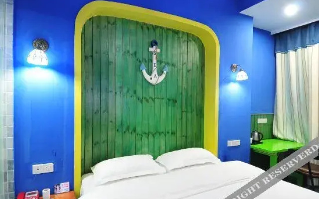 Suting Nanjing Fashion Theme Inn