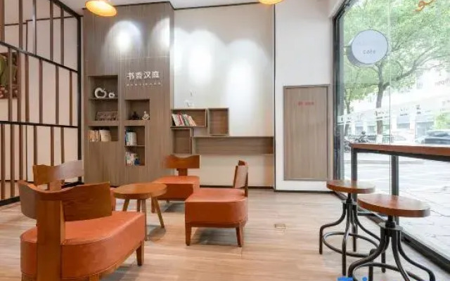 Hanting Hotel