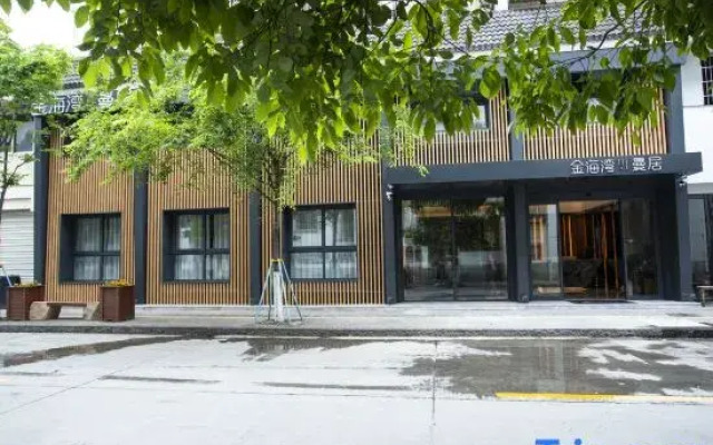 Deqing Jinhaiwan Manju Hotel