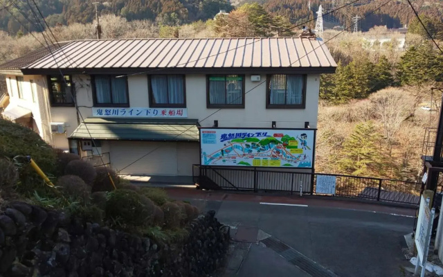 Yagisawa Corp - Vacation STAY 90026v