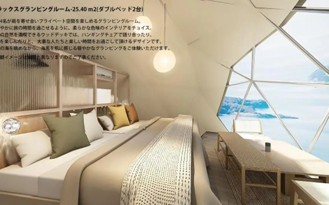 Dot Glamping 赤穂