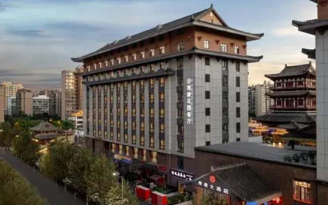 Xichang Guantang Hotel (Qionghai 17 Degrees Tang Garden Branch)