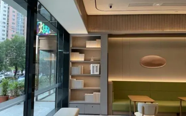 JI Hotel (Tianjin Railway Station)