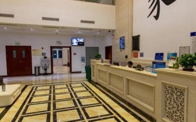 Tianjin Yuetan Business Hotel – Lobby – Tianjin