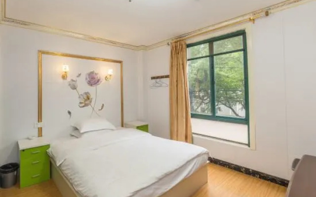 Shanghai Huijia Hotel