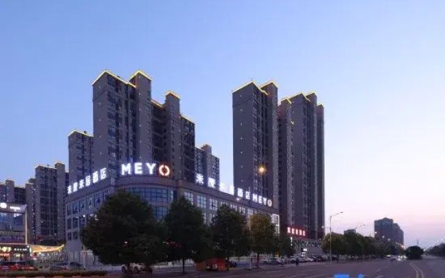 Me Young Me House Hotel (Shimen North Station)