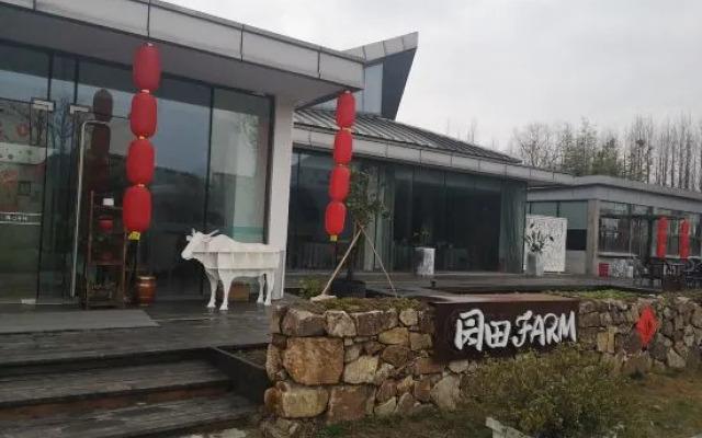 Wuxi Yangshan Countryside Oriental Villa