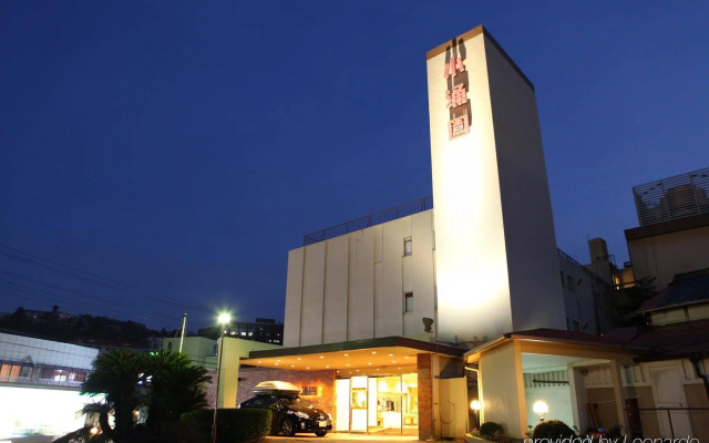 Ito Kowakien