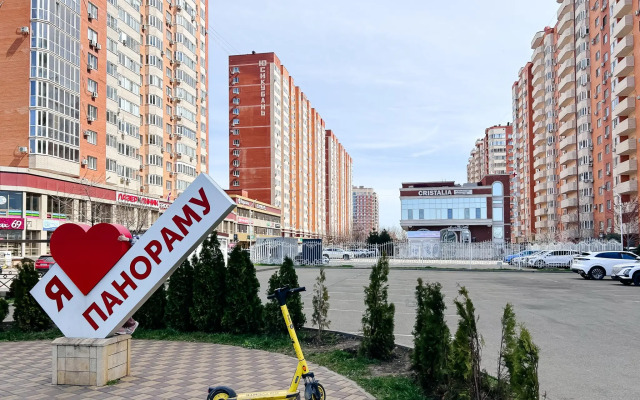 Апартаменты на улице Восточно-Кругликовская 26