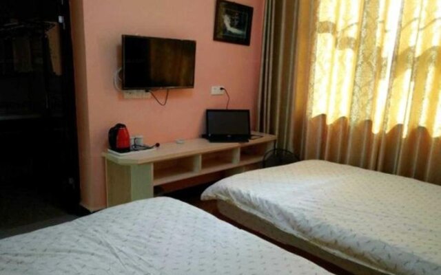 Huangshan Yin Xin Ge Inn