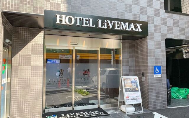 HOTEL LiVEMAX Shinjuku Kabukicho