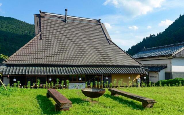 Casa Miyama
