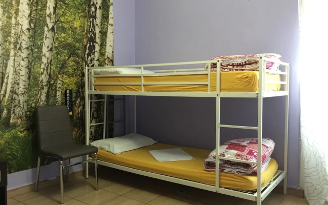 Rome City Hostel