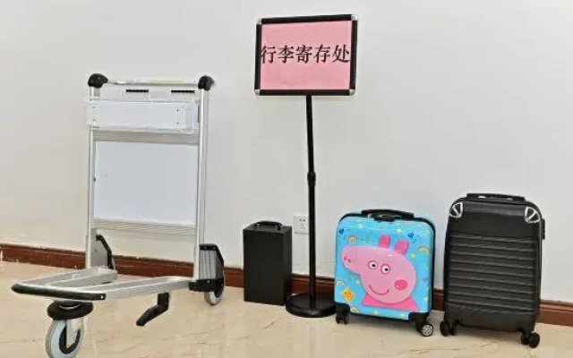Dai Xi Hotel