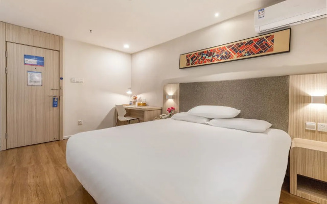 Hanting Hotel(Guangzhou Shiqiao Pedestrian Street)